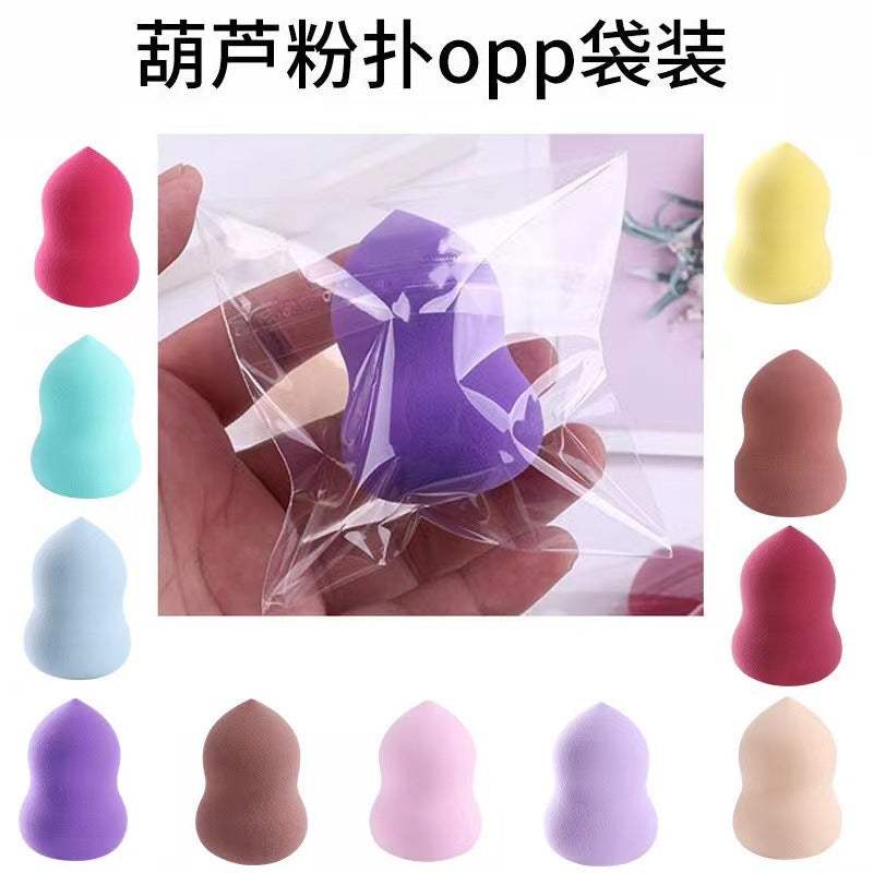 Luxury Makeup Sponge Collection