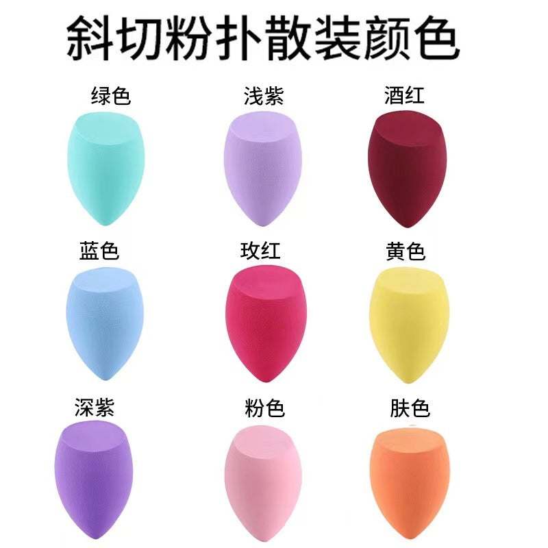 Luxury Makeup Sponge Collection