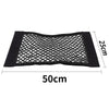 Car Trunk Mesh Organizer Car Tail Storage Net Seat Back Pocket Universal Trunk Bag Auto Magic Tape Network Interior Accessories