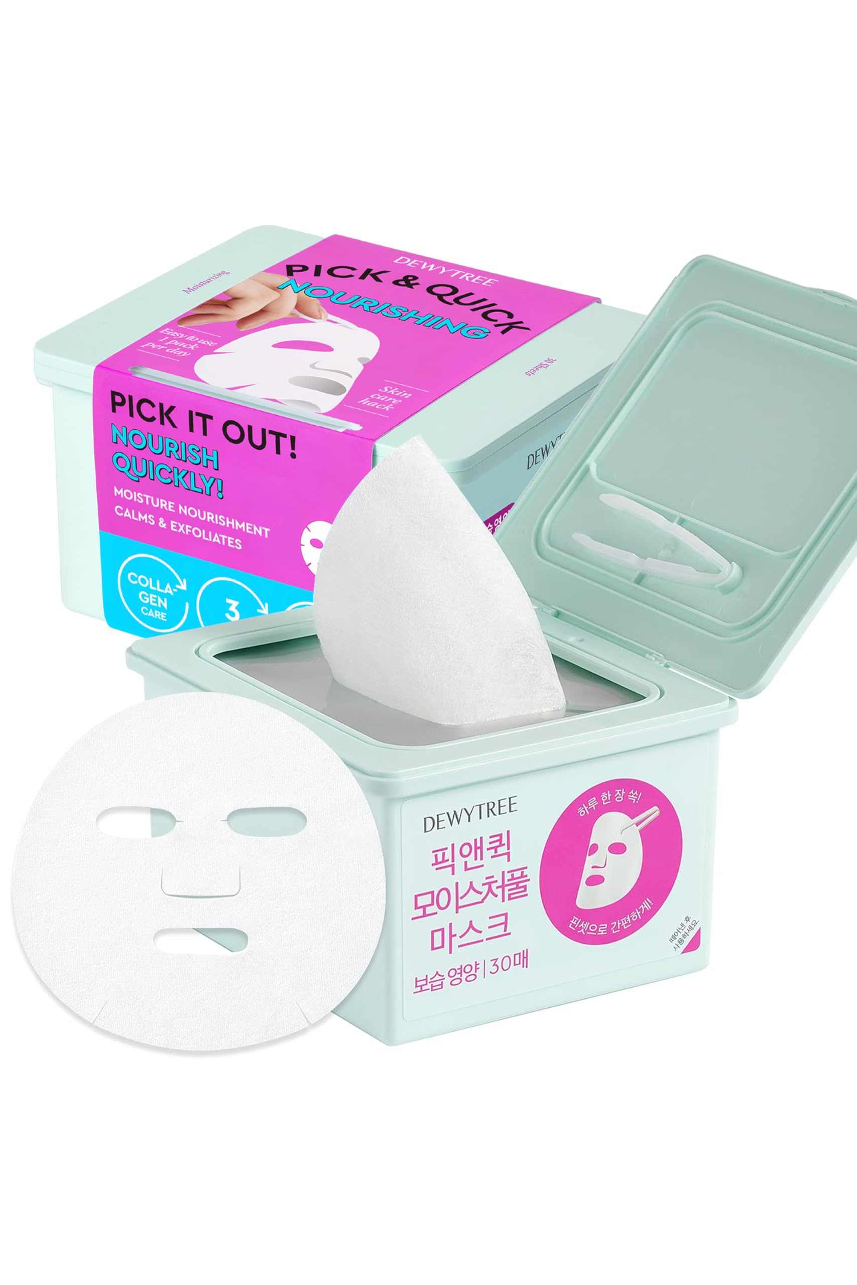 HydraGlow Collagen Mask 30 set Korean beauty hydration sheets with collagen and ceramide for firming and glowing skin